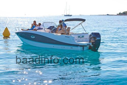 Quicksilver Activ 755 Sundeck anmeldelser og tekniske specifikationer